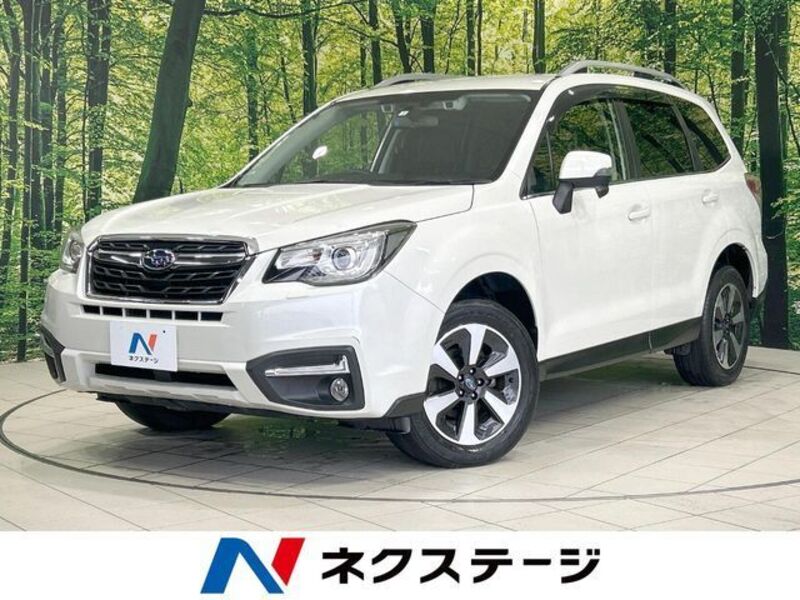 FORESTER-0