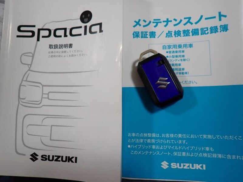 SPACIA