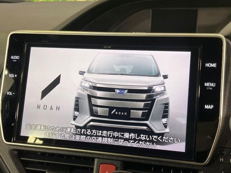 NOAH