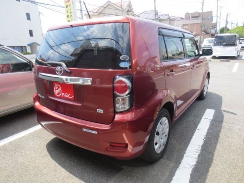 COROLLA RUMION