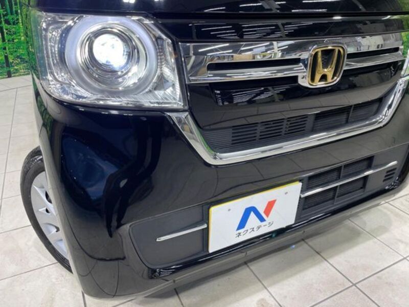 N BOX
