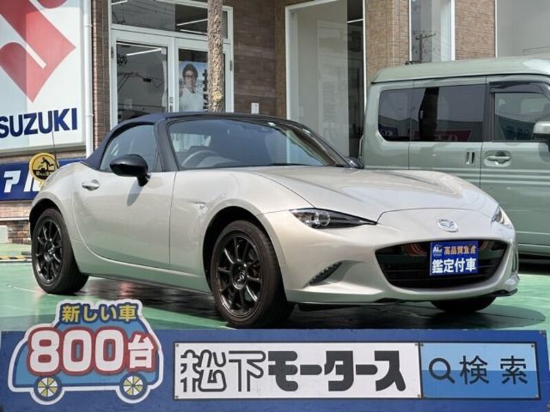 ROADSTER-0
