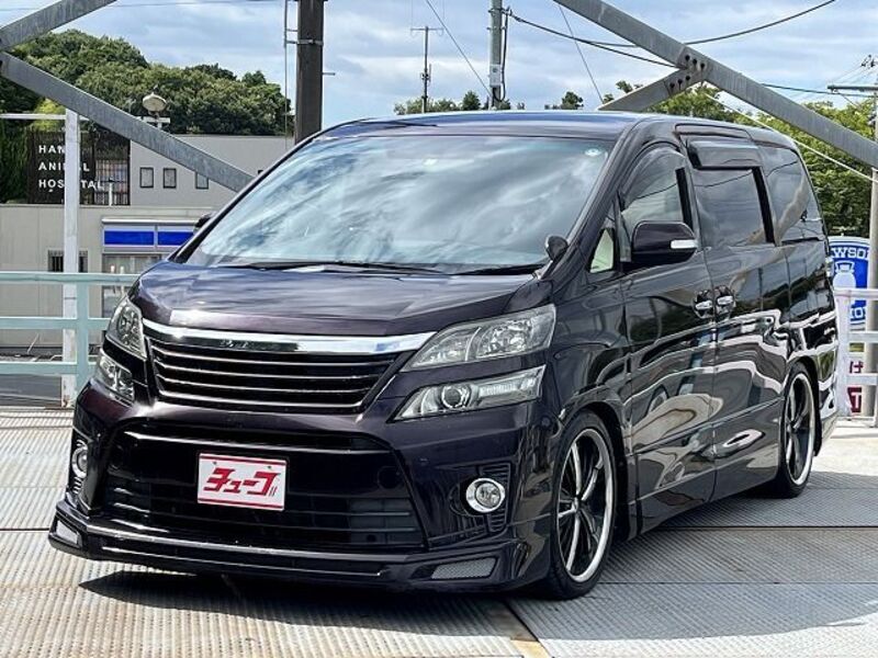 VELLFIRE-0