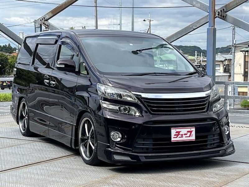 VELLFIRE
