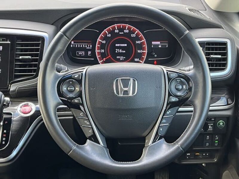 ODYSSEY