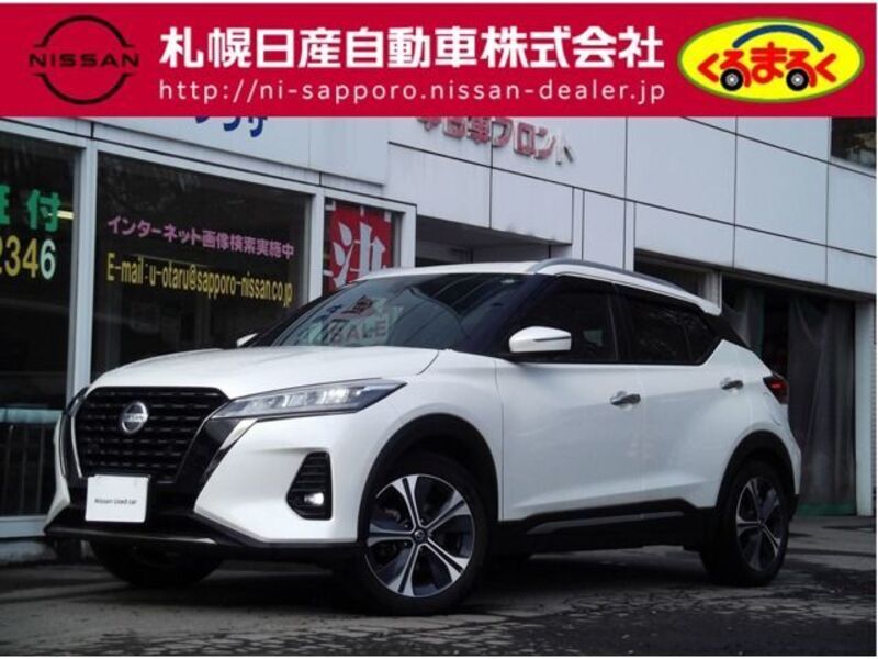 NISSAN KIX