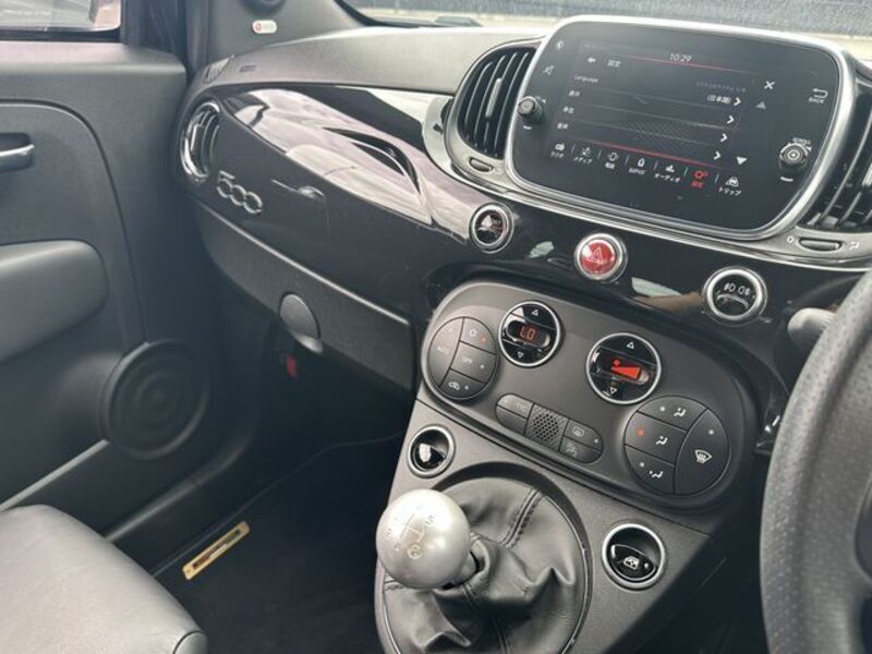 ABARTH 595