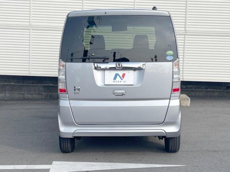 N BOX