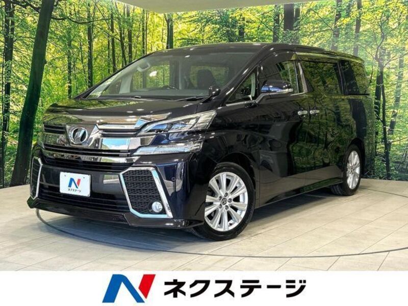 VELLFIRE-0