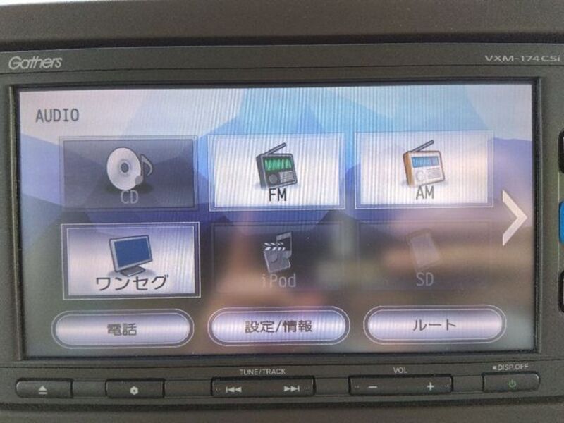 N BOX