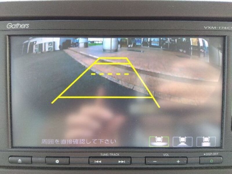 N BOX