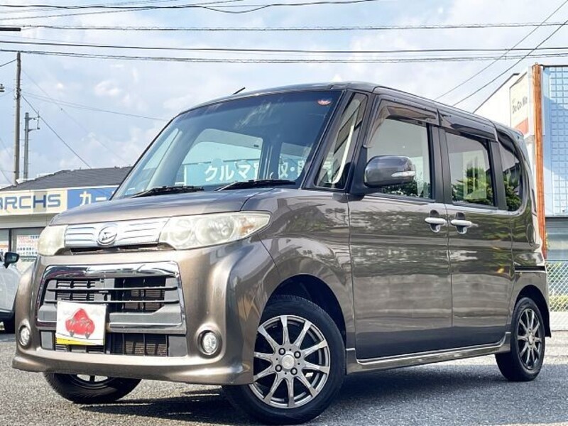 TANTO-0