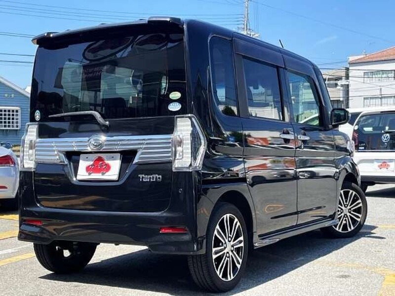 TANTO