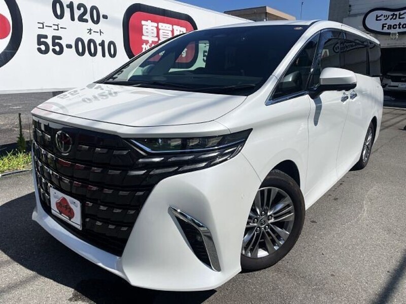 ALPHARD-0