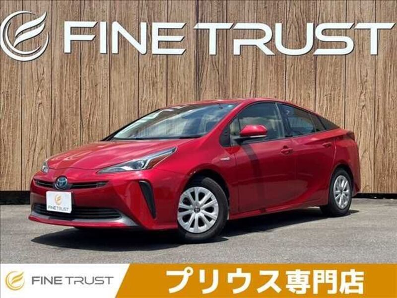 PRIUS-0