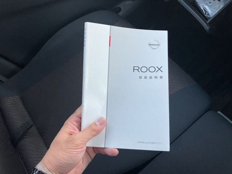 ROOX