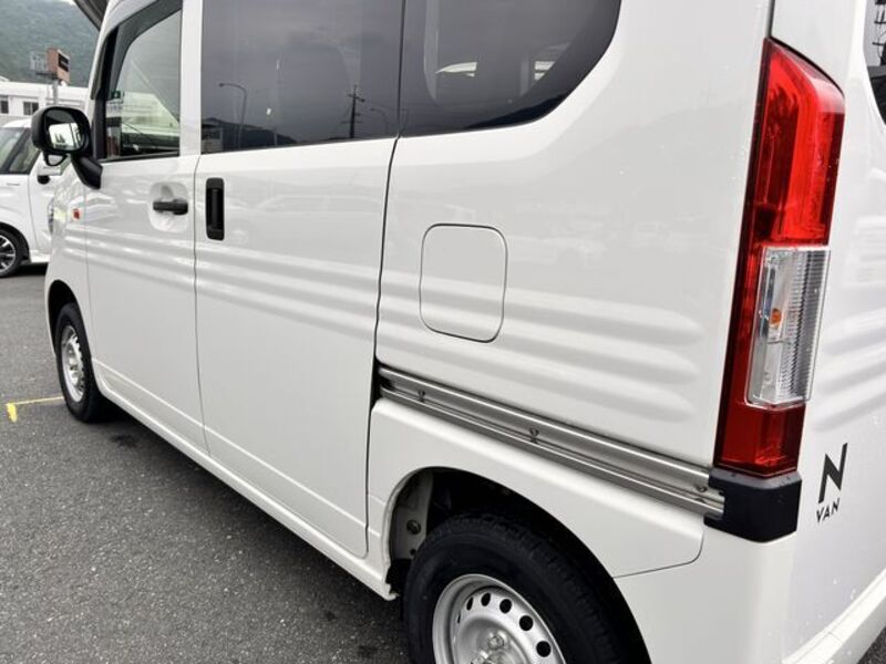 N-VAN