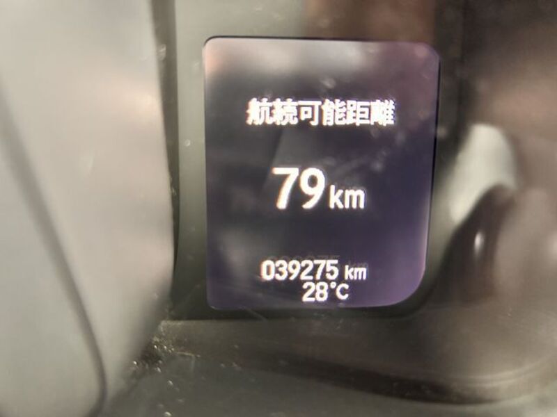 N-VAN