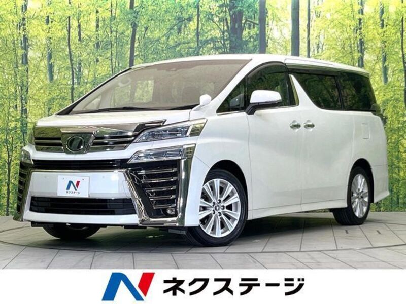 VELLFIRE-0