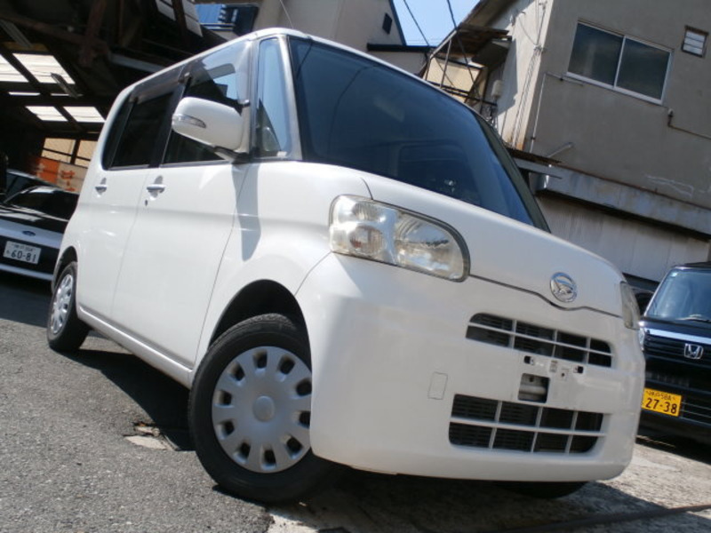 TANTO-0