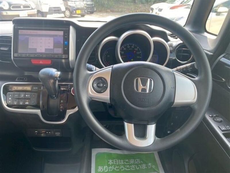 N BOX CUSTOM