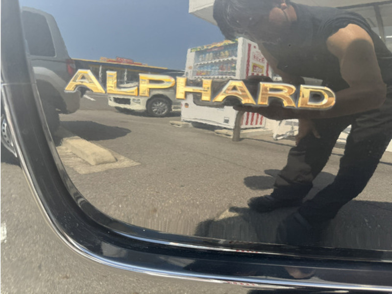 ALPHARD
