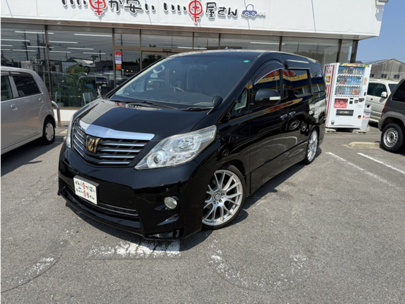 ALPHARD