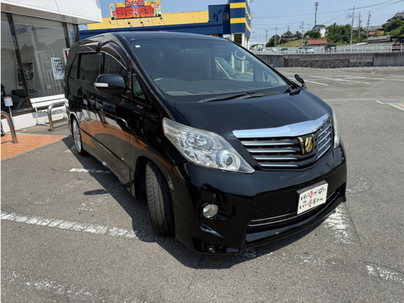 ALPHARD