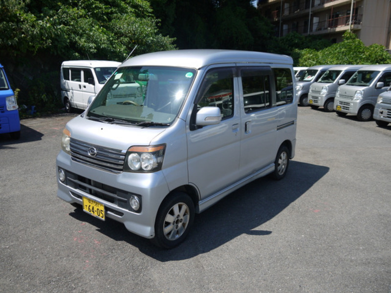 ATRAI WAGON