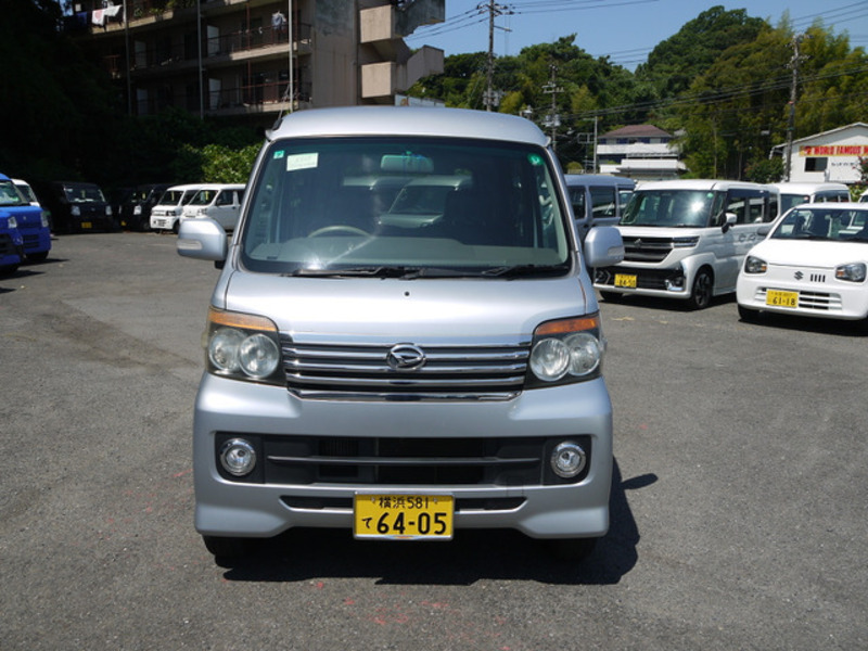 ATRAI WAGON