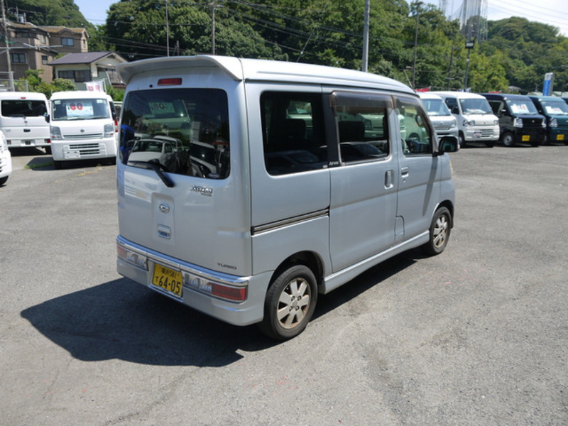ATRAI WAGON