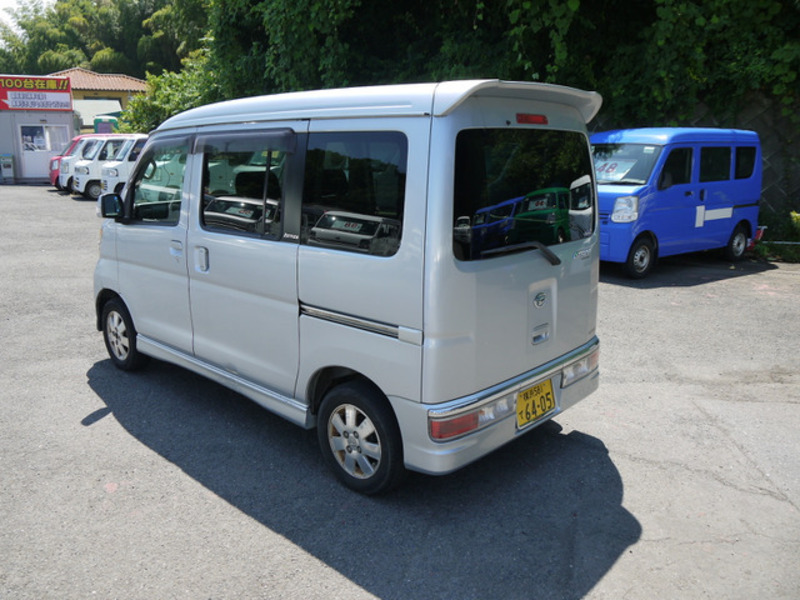 ATRAI WAGON