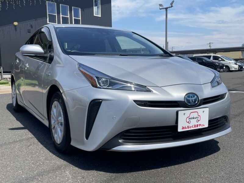 PRIUS