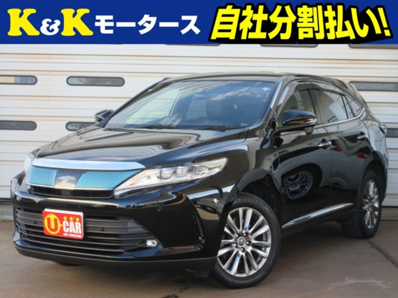 TOYOTA HARRIER