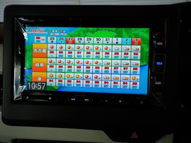 N BOX