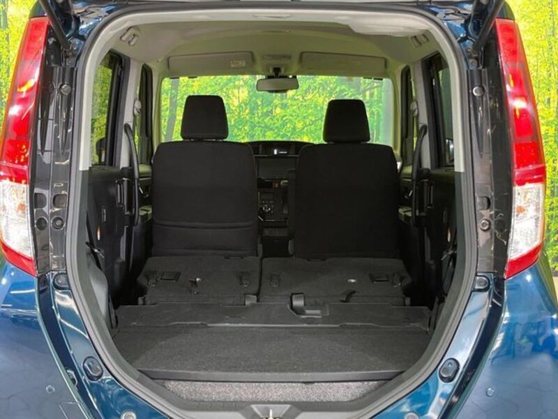 ROOMY