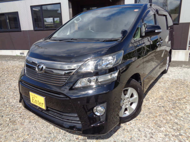 VELLFIRE-0