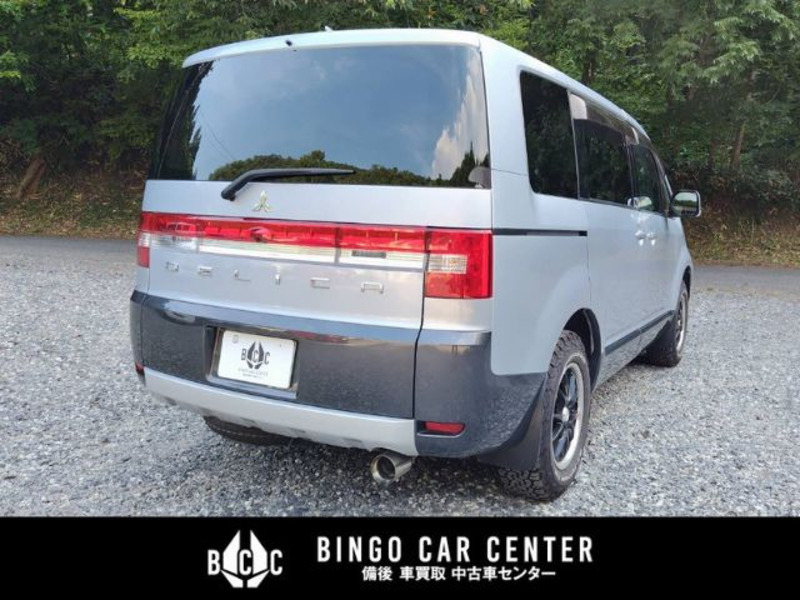 DELICA D5