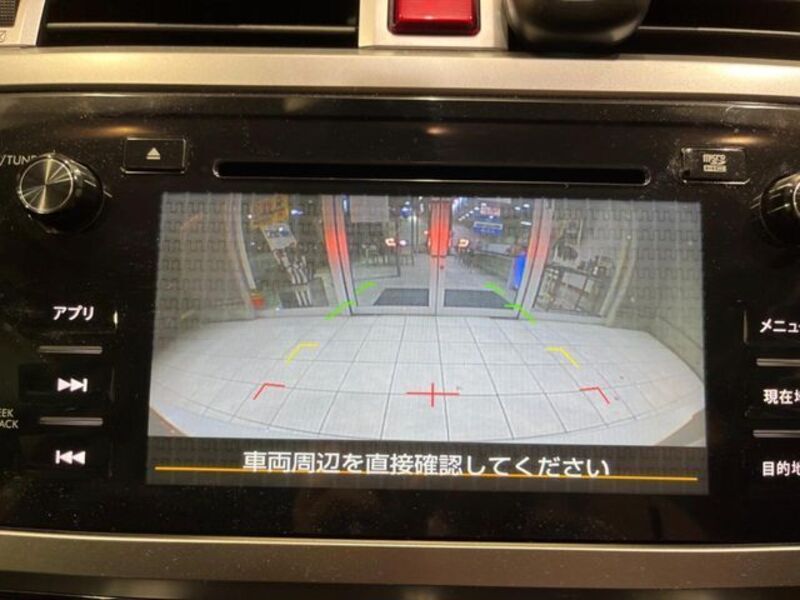 LEGACY B4