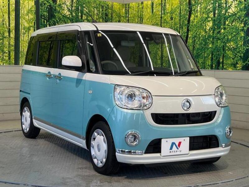 MOVE CANBUS