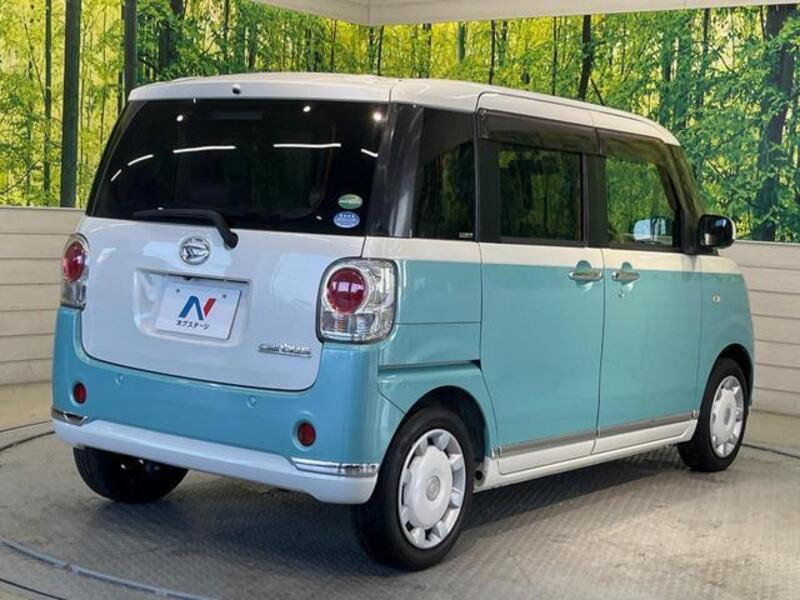 MOVE CANBUS
