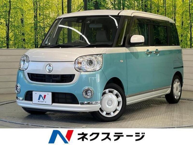 MOVE CANBUS-0