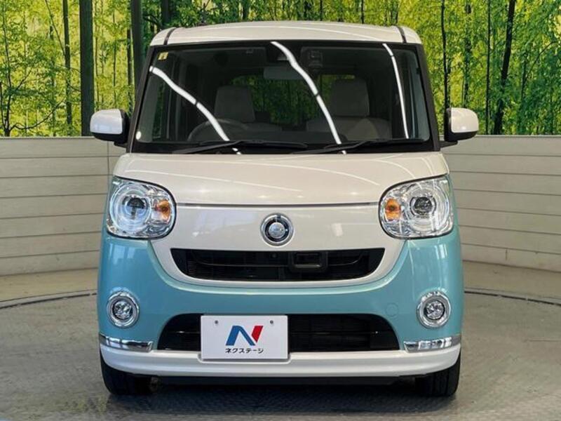MOVE CANBUS
