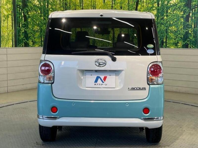 MOVE CANBUS