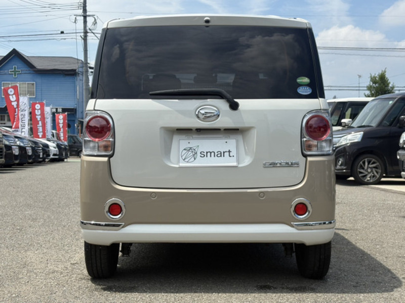 MOVE CANBUS
