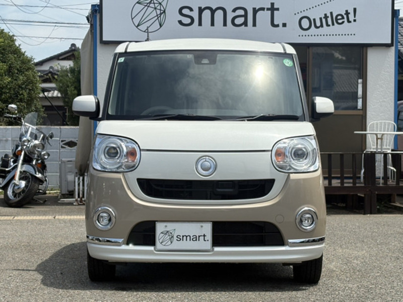 MOVE CANBUS