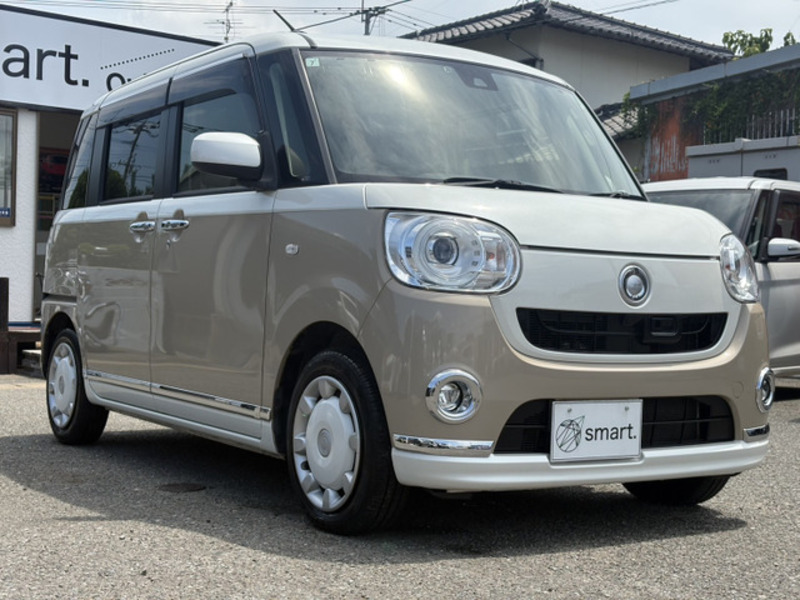 MOVE CANBUS