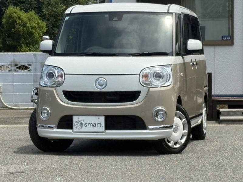 MOVE CANBUS
