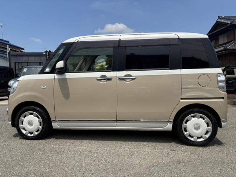 MOVE CANBUS