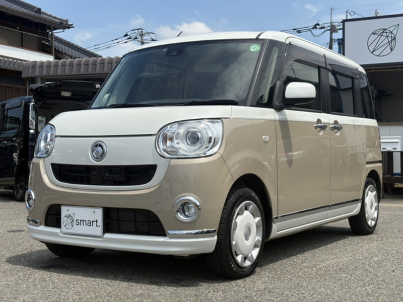 MOVE CANBUS